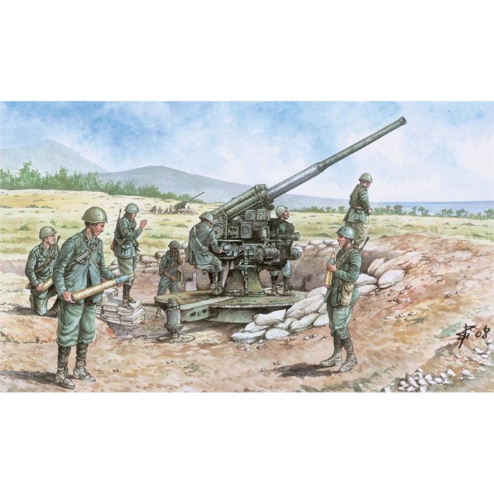 SOLDIERS 1/72 ITALIAN 90/53 GUN WITH CREW