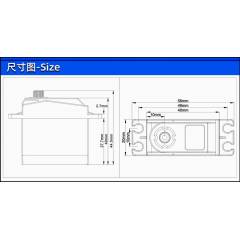 Servo standard digital MG 10Kg / 0,07seg caja metálica