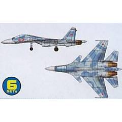 TRUMPETER 1:350 SU-33UB FLANKER X (6PCS)