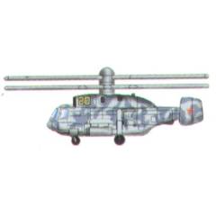 TRUMPETER 1:700 KA-29 HELIX X (6PCS)