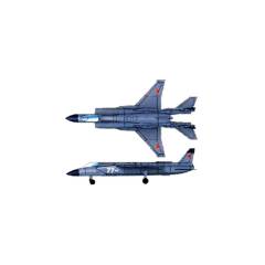 TRUMPETER 1:700 YAK-141 FREESTYLE X (6PCS)