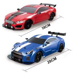 Drift Nissan 1/16 4WD con efecto humo y luces
