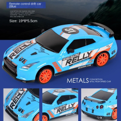 Coche drift Relly 1/24 RTR
