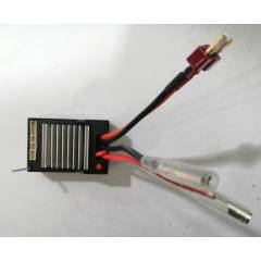 Variador / receptor 2 en 1